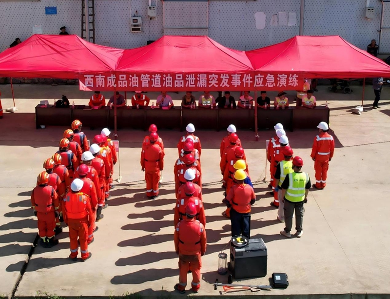 開展應急演練.jpg