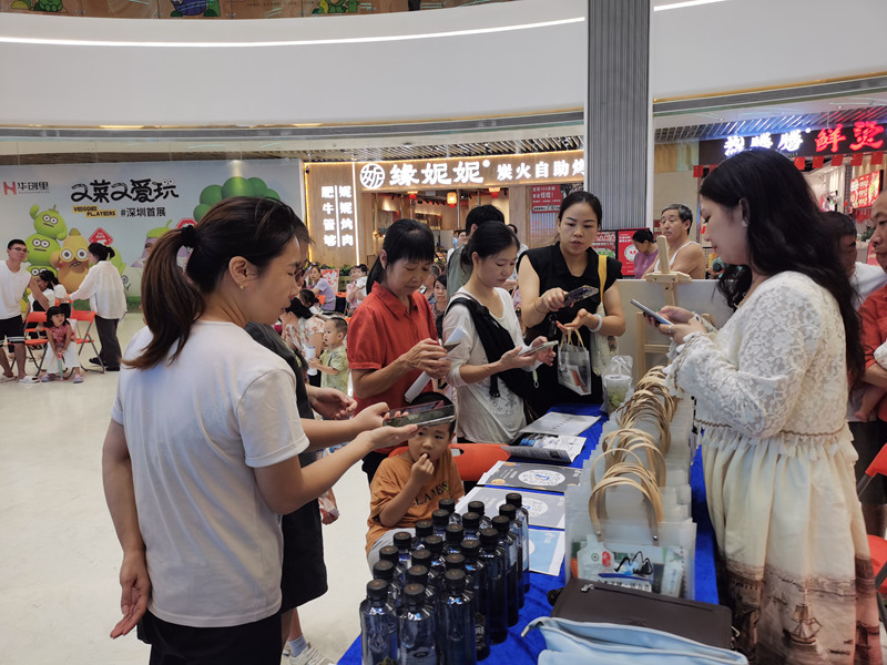 圖為活動現場。