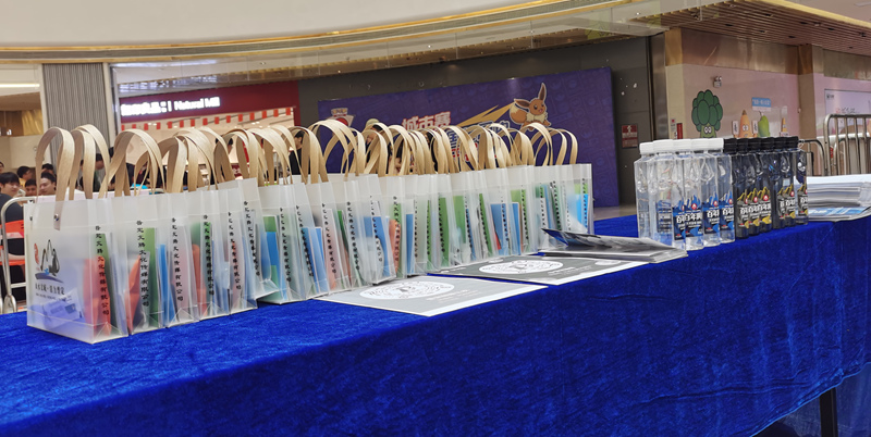 圖為活動現場。