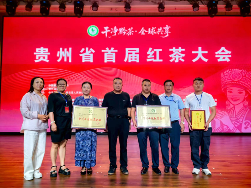 圖為獲獎選手合影。