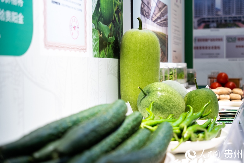 2 活動現場展示的農產品。人民網記者 涂敏 攝.jpg