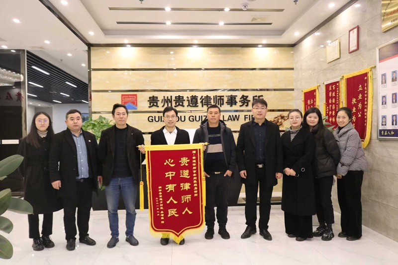 5、律師事務所獲得信任。.jpg