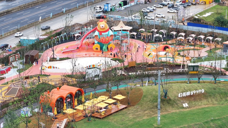 2、花園文旅綜合體“幻花樣young”。