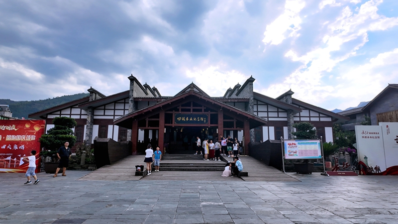 四渡赤水紀念館。姚瑤 攝.jpg