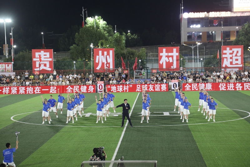 南航貴州公司創新“航空+文旅”體驗。南航貴州公司供圖