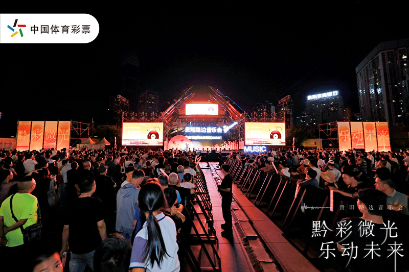 圖為活動現場。