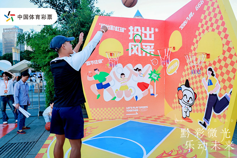 圖為活動現場。