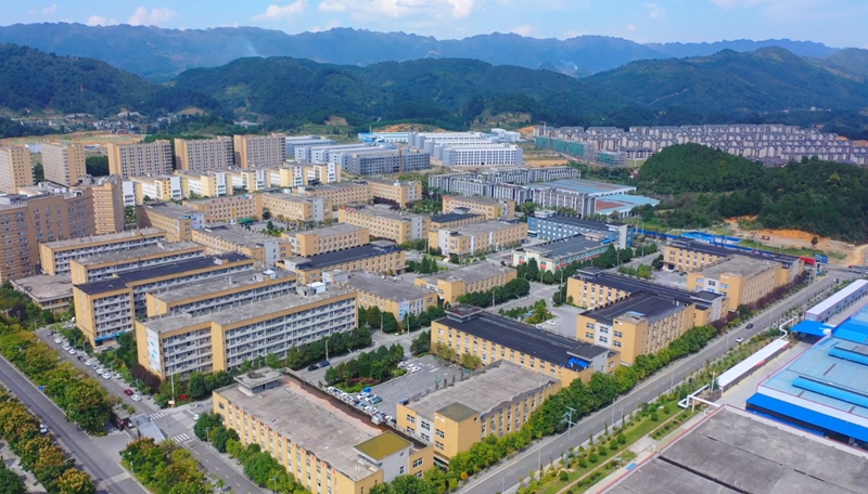 金沙經濟開發區  吳艷禹  攝.jpg