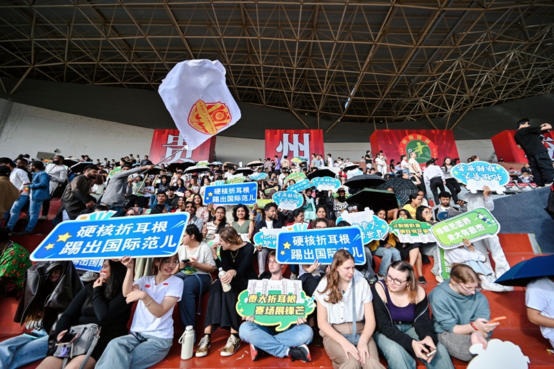 9貴州大學啦啦隊