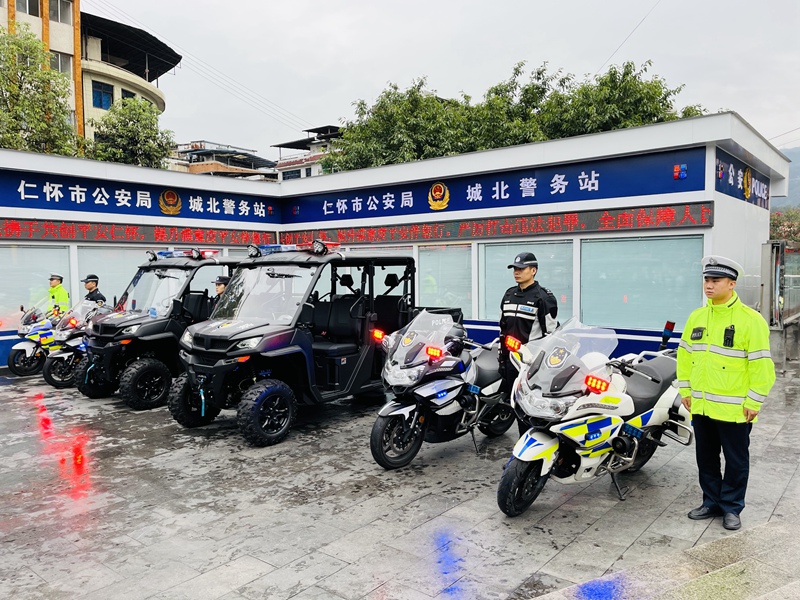 1、警用裝備展示。