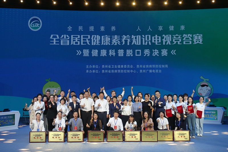 9與會嘉賓與獲獎選手留影