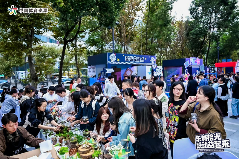 活動現場。