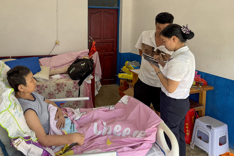 金融服務送上門。