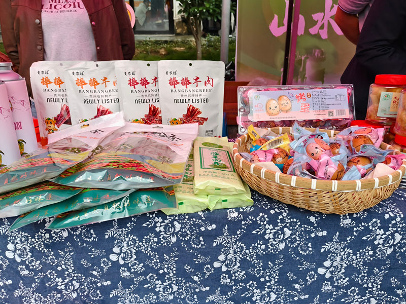 眾多特色農產品紛紛亮相。肖青青攝