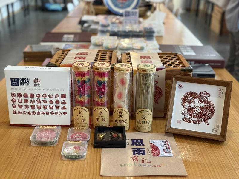 指尖生花融古今 貴州銅仁非遺煥新生。