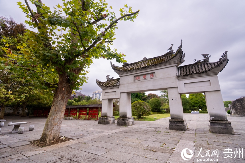 中國陽明文化園一角。人民網記者 涂敏攝