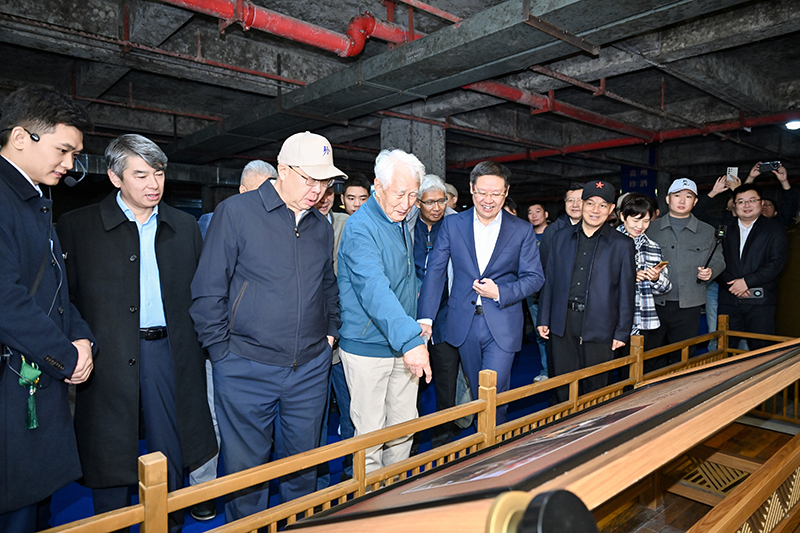 貴州珍酒舉辦“85鑒定”40周年大會。