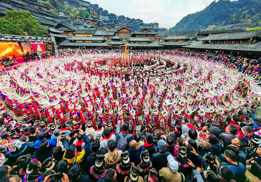 貴州雷山苗年資料圖。