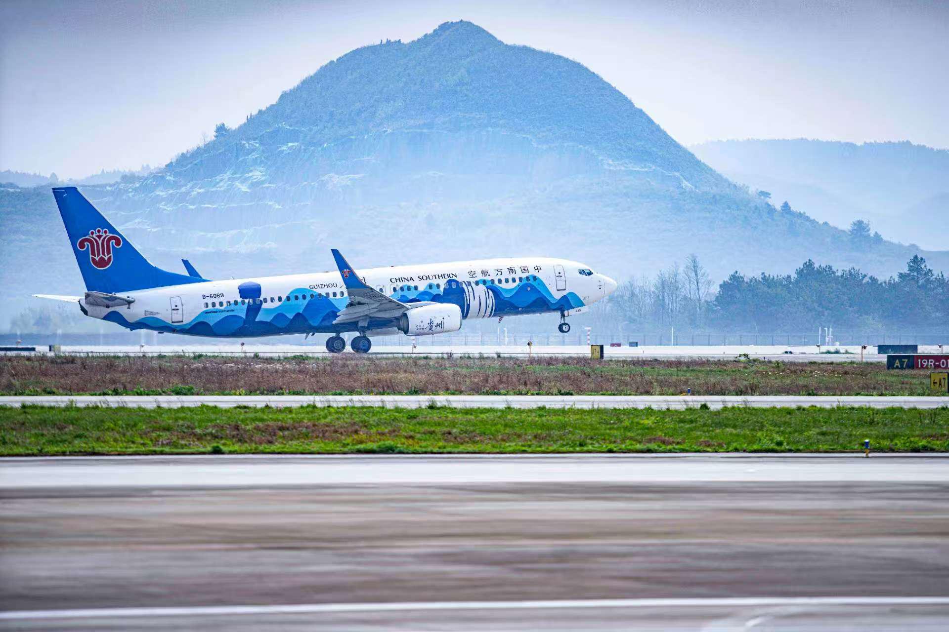 南航新航季。南航貴州公司供圖