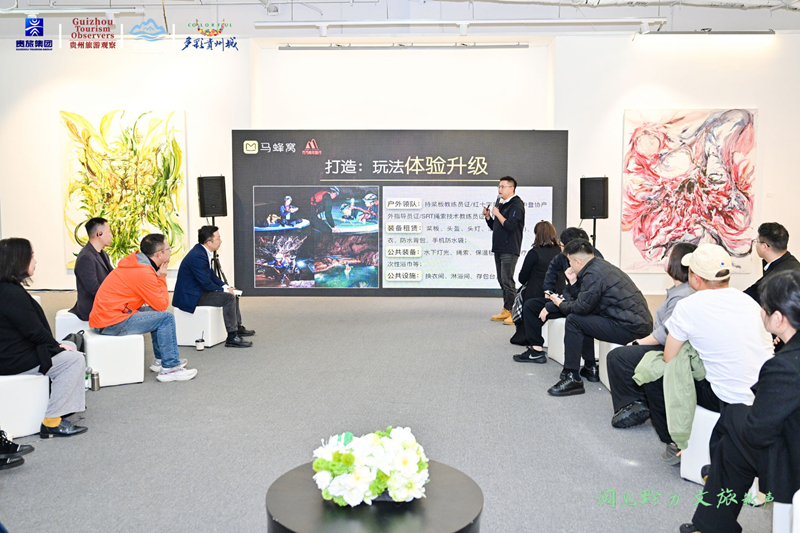 分享會現場。