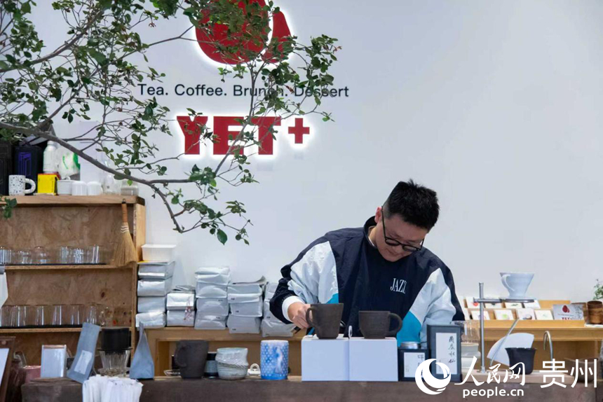 貴陽“新三樣”飲品業態。人民網記者 涂敏攝