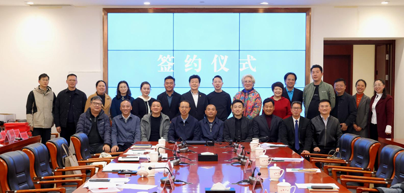 合作協議簽約現場。