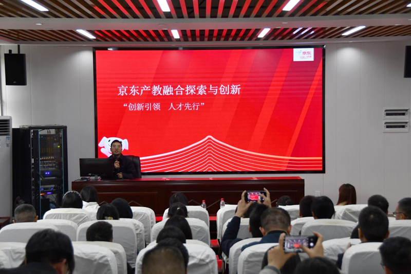 招聘會現場。