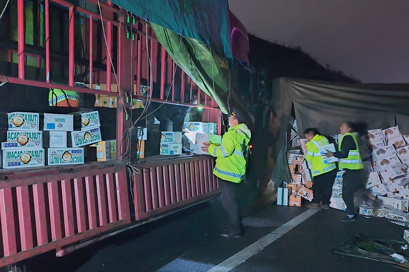 幫助轉運貨物。