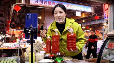 獨山“村播”打通農貨出村“最后一公里”