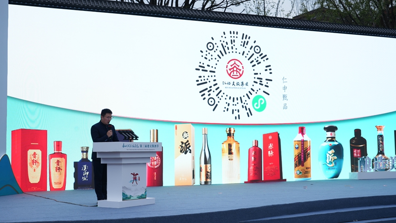 親民口糧酒。