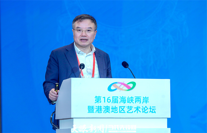 彭鋒：文化多樣與文化欣賞。