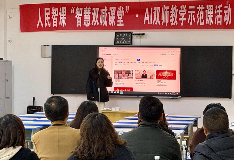 AI雙師教學模式教師交流環節。時艷濤 攝