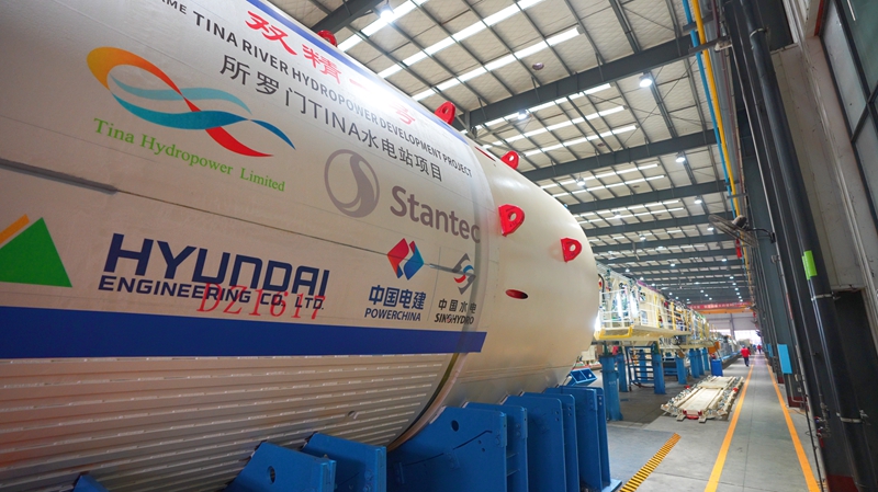 “雙精一號”盾構機。