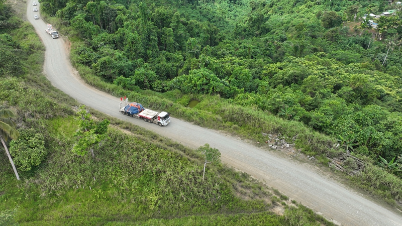 前往項目途中。
