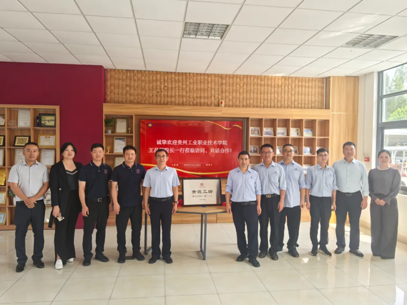 開拓國際合作與交流新格局。