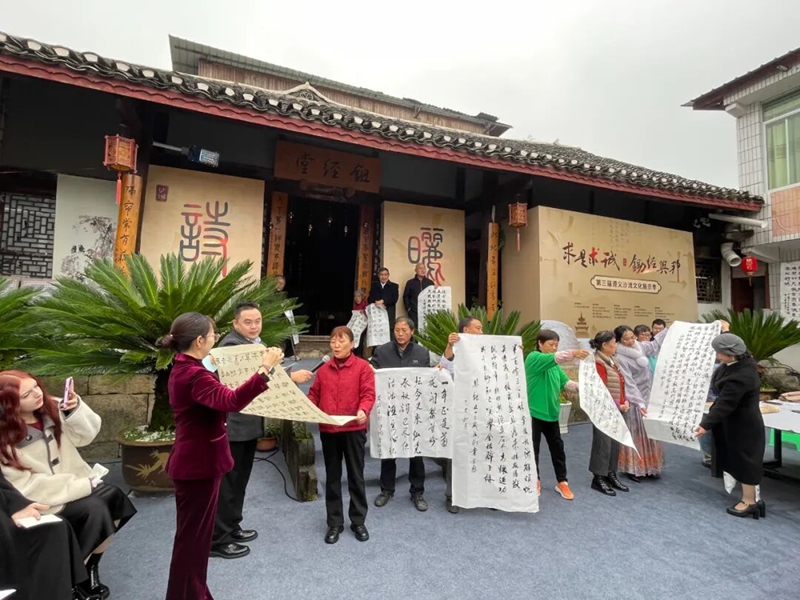 2 圖為活動現場.jpg