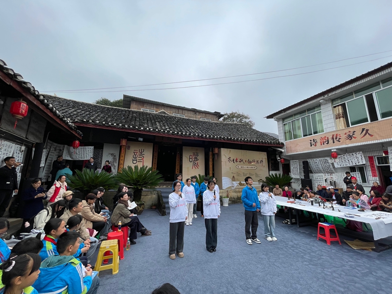 活動現場。