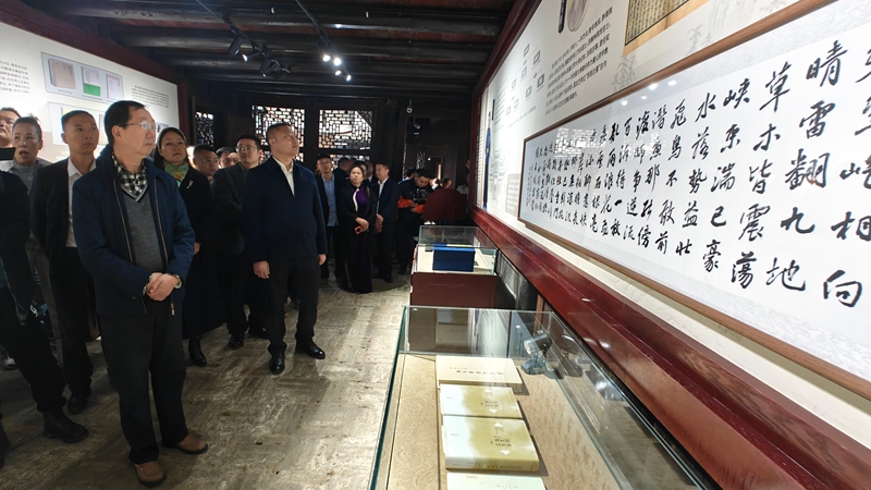 1 圖為活動現場.jpg