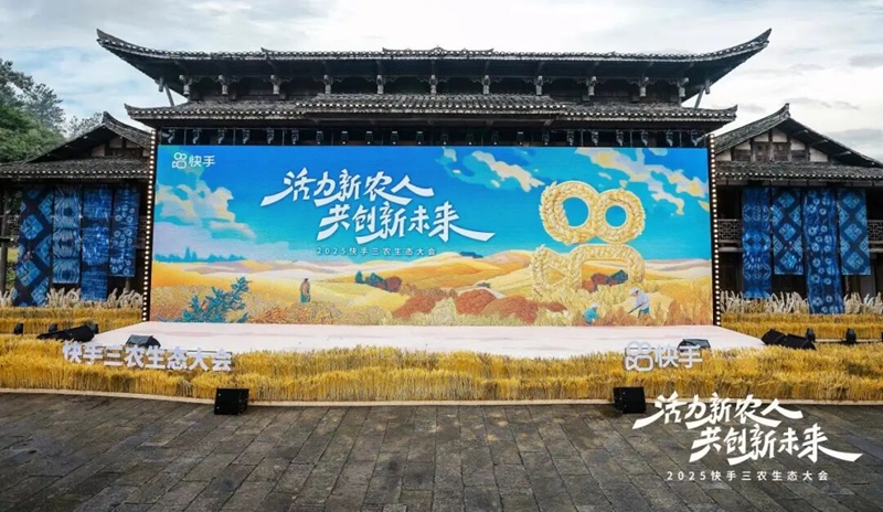 1、活動現場。