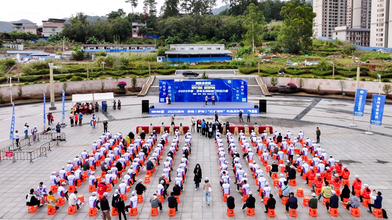 開幕式現場。史傳鴻 攝