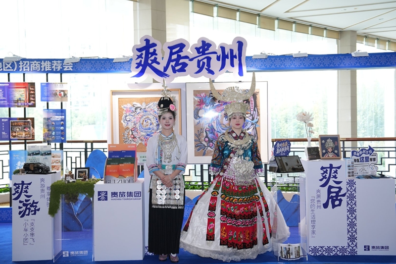 2、活動現場。