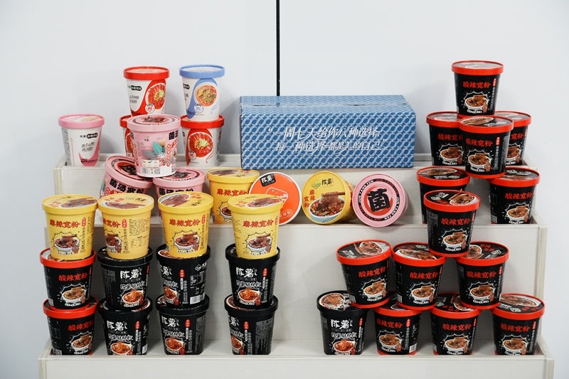 粵黔協作“點薯成金” 小紅薯撐起億元產業。