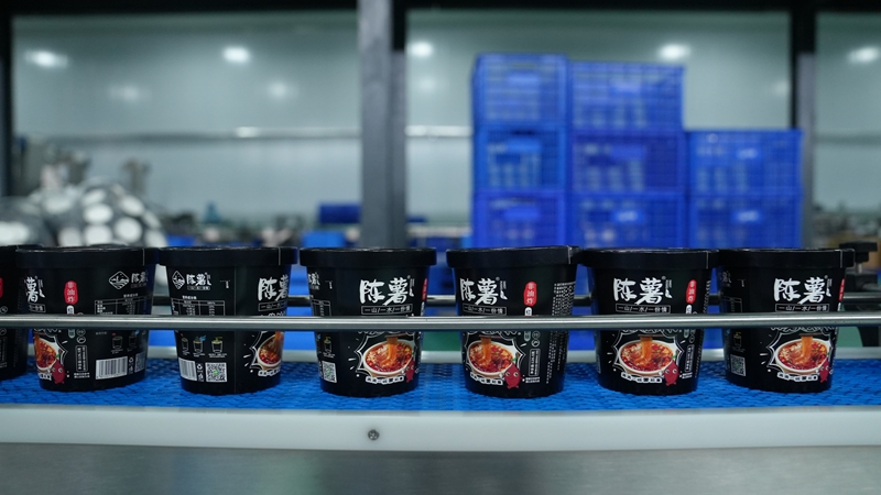 粵黔協作“點薯成金” 小紅薯撐起億元產業。