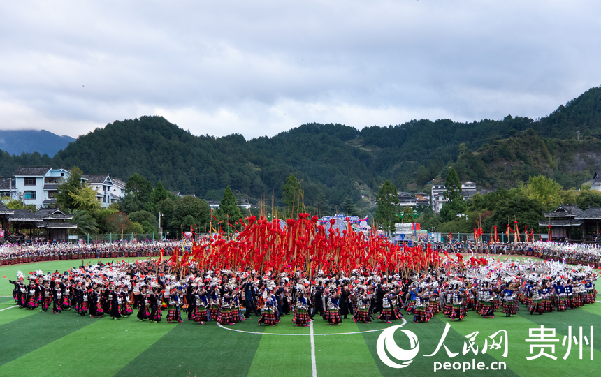 2025中國·雷山苗年系列活動開幕式現場。人民網記者 涂敏攝