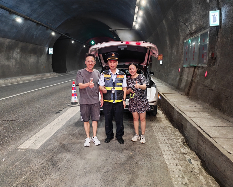 3 圖為貴州省交通運輸綜合行政執法執法人員獲點贊。