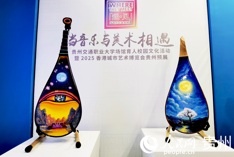 琵琶畫展示。人民網記者 王秀芳攝