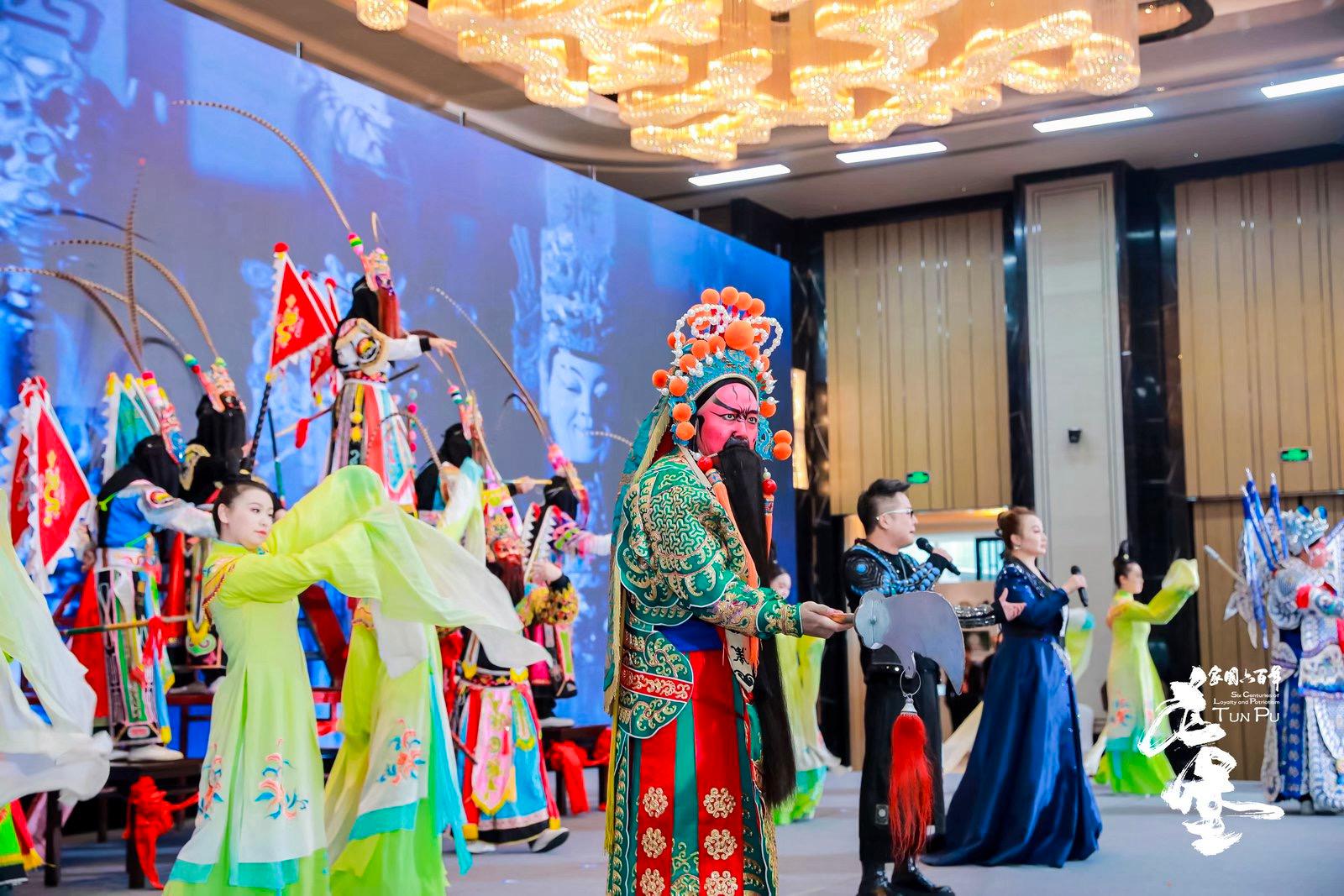 大會開幕式。主辦方供圖