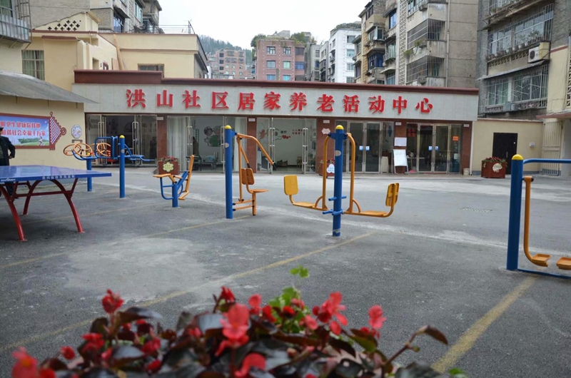 洪山社區居家養老活動中心。邱夢如攝