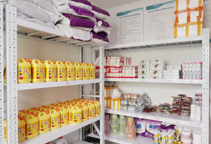 磊莊村的積分超市。王蓉攝