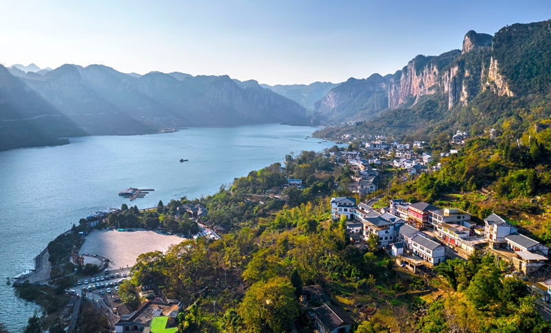 2025年11月24日航拍的貴州省黔西市新仁苗族鄉化屋村。